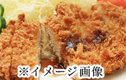 ランチメニュー